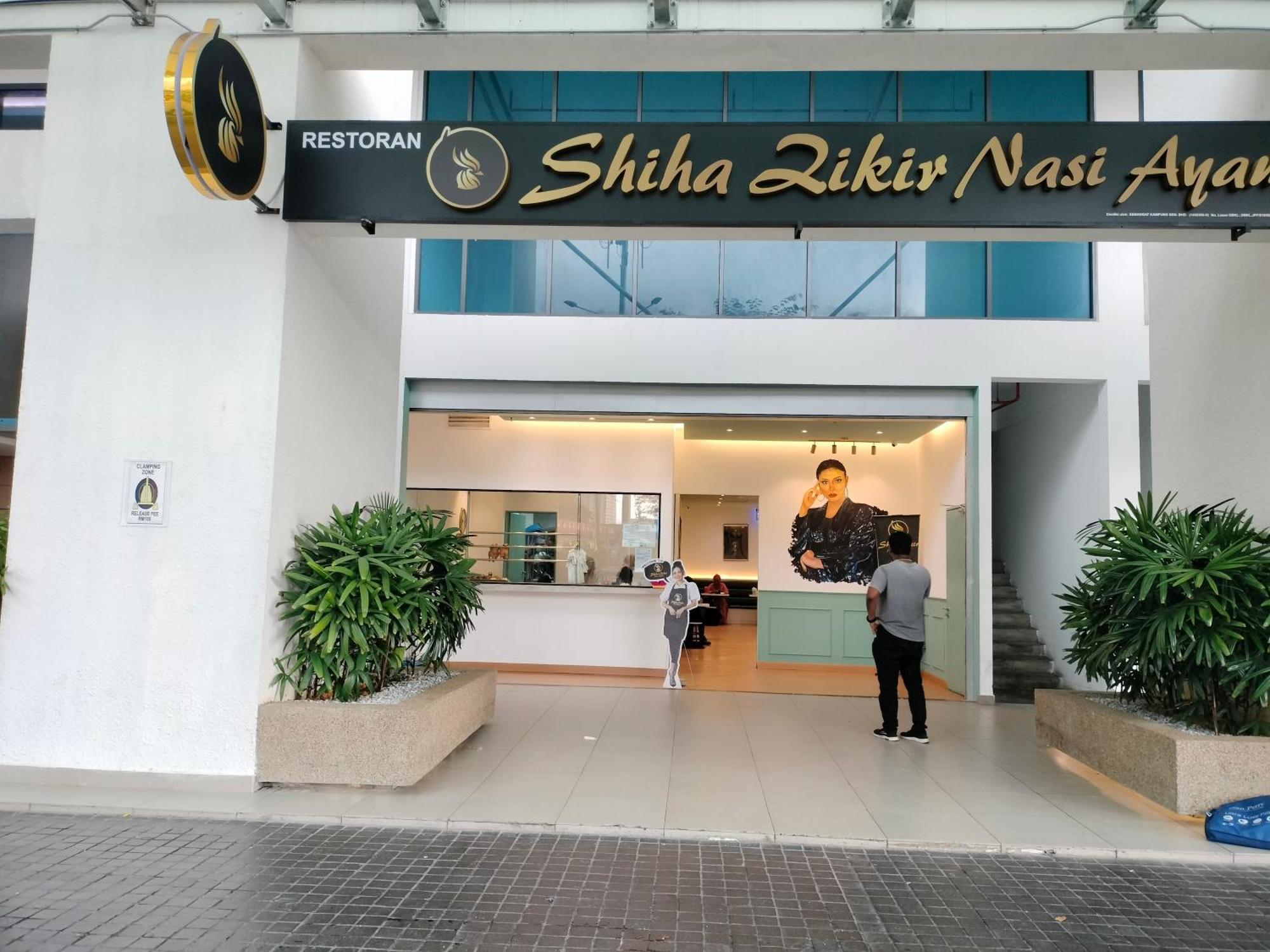 The Luxe Suites Infinitum Klcc Куала Лумпур Екстериор снимка